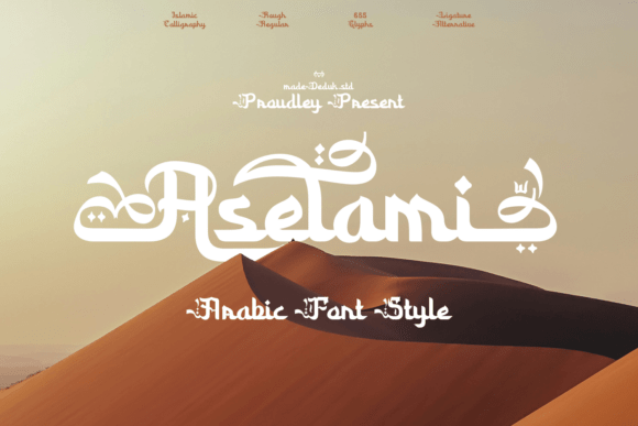 Aselami: A Modern Arabic Script Font for Digital Design